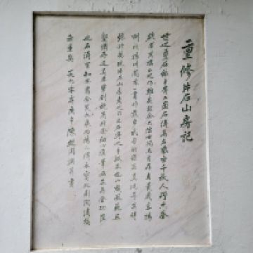評論圖片 6