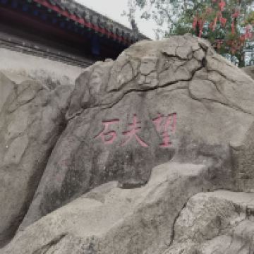 評論圖片 3
