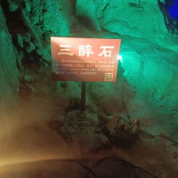 評論圖片 2