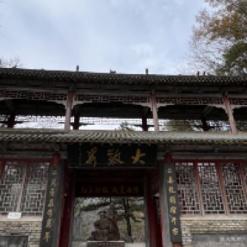 評論圖片 3