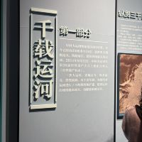 評論圖片 2