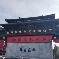 評論圖片 1