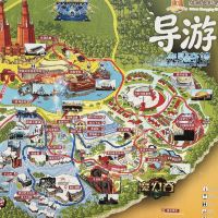 評論圖片 1