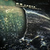 評論圖片 3