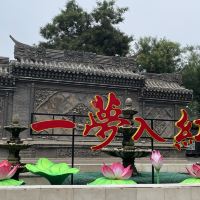 評論圖片 2