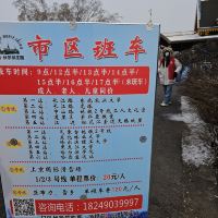 評論圖片 4