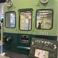 評論圖片 2
