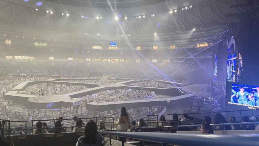 Osaka | SEVENTEEN 2026 JAPAN FANMEETING 'YAKUSOKU' - Opening Hours