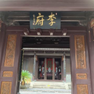 評論圖片 2