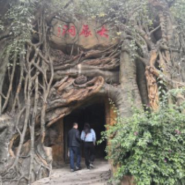 評論圖片 1