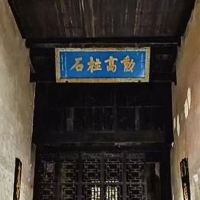 評論圖片 3