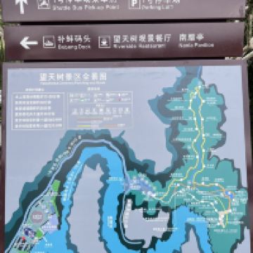 評論圖片 7