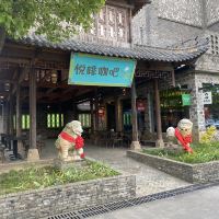 評論圖片 9