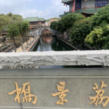 評論圖片 3