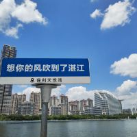 評論圖片 1