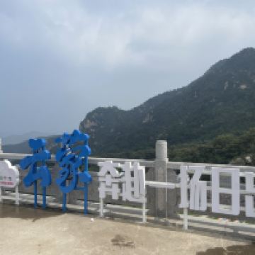 評論圖片 1