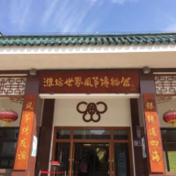 評論圖片 1