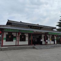 評論圖片 1