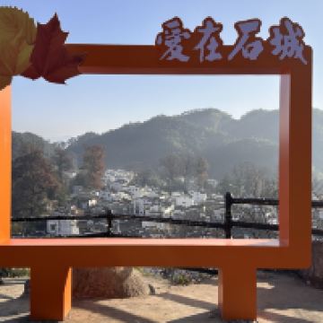 評論圖片 1
