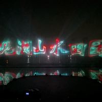 評論圖片 8