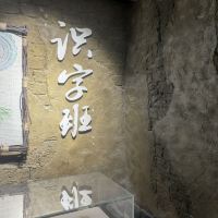 評論圖片 6