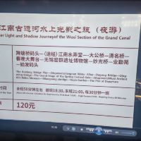 評論圖片 2