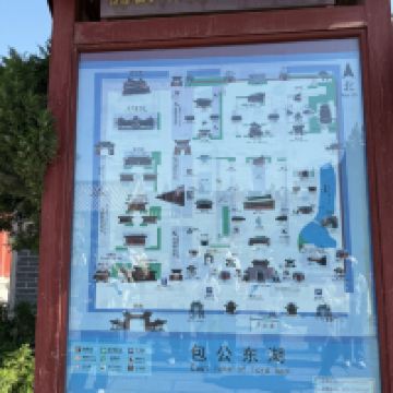 評論圖片 2