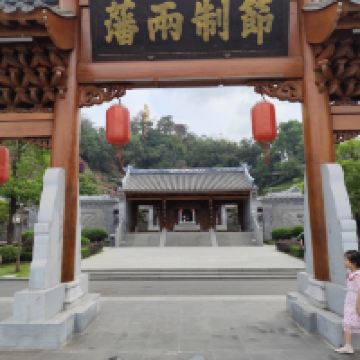 評論圖片 2