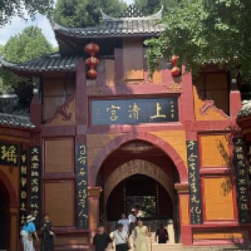 評論圖片 1