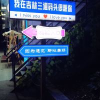 評論圖片 2