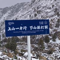 評論圖片 3
