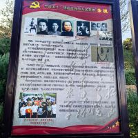 評論圖片 4