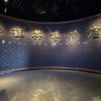 評論圖片 3