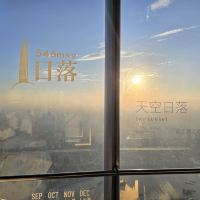 評論圖片 6