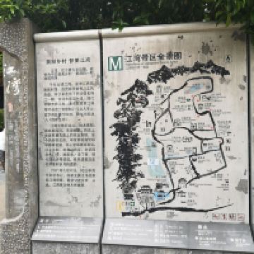 評論圖片 6