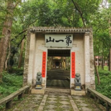 評論圖片 5
