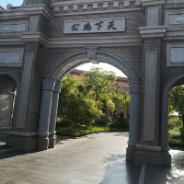評論圖片 2