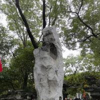 評論圖片 2