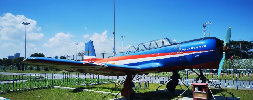 Zhanjiang Military Culture Expo Park
