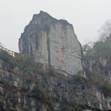 評論圖片 4