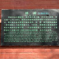 評論圖片 3