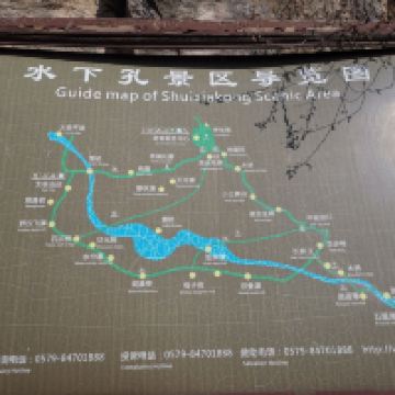評論圖片 6