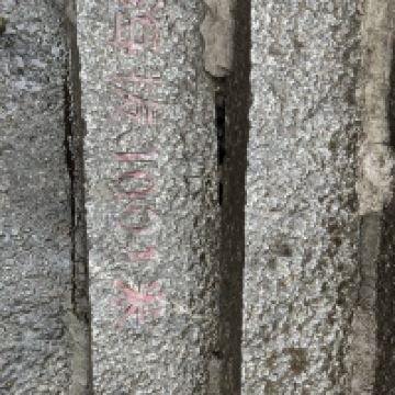 評論圖片 4