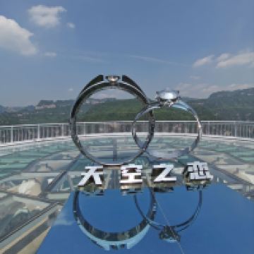 評論圖片 1