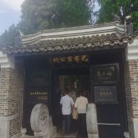 評論圖片 3