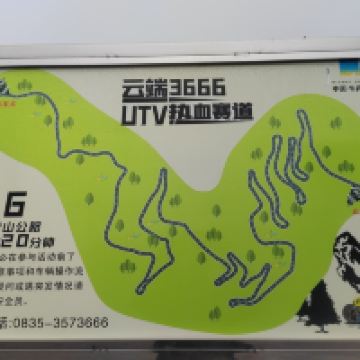 評論圖片 6
