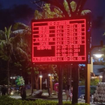 評論圖片 1