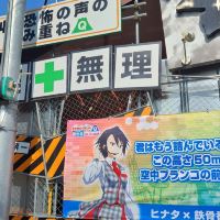 評論圖片 7