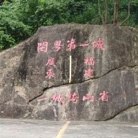評論圖片 4