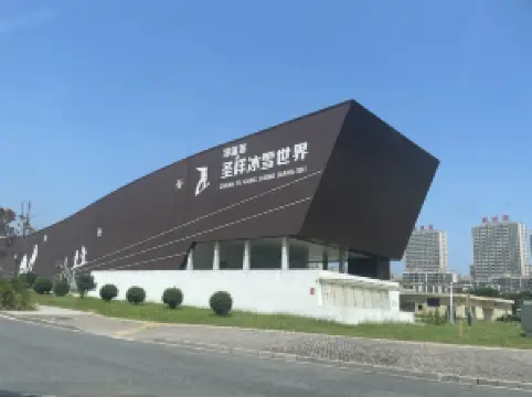 Zhengpugang Shengxiang Ski